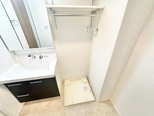 洗濯機置場