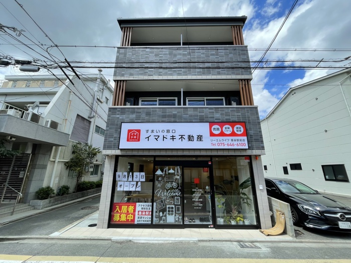 外観写真