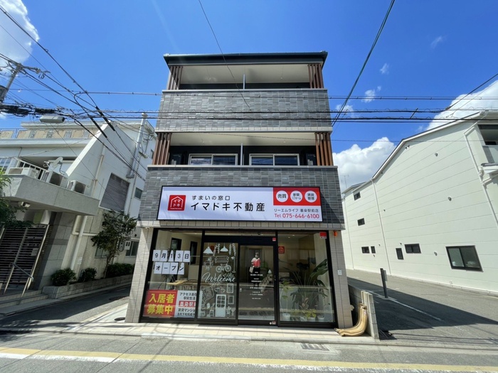 外観写真