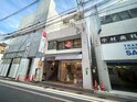 富紗屋ビル