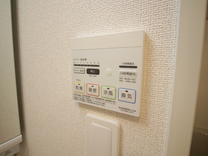 物件内観写真20　(内観写真)