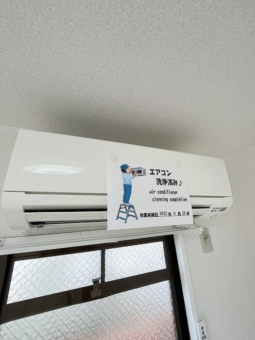 物件内観写真20　(内観写真)