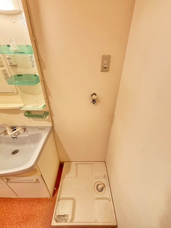 洗濯機置場