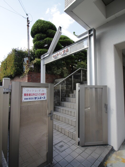 物件外観写真6　(建物設備)