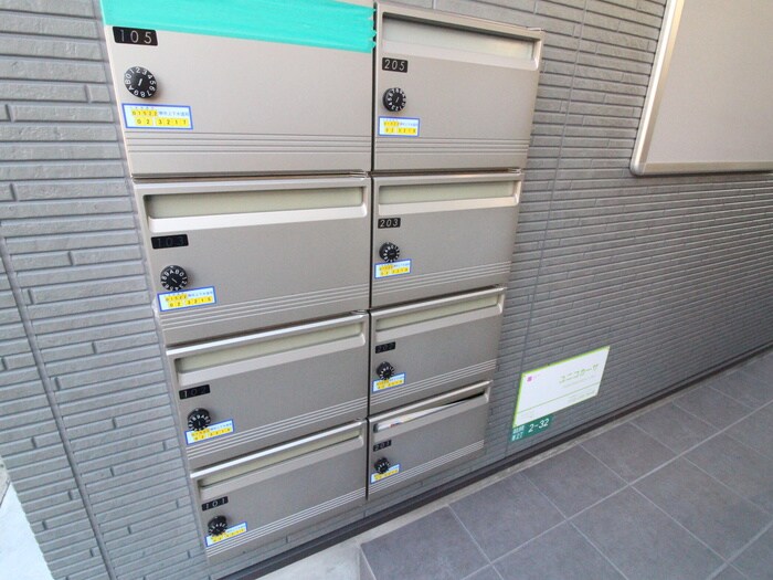 物件外観写真5　(建物設備)