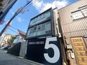 ドミール甲子園５
