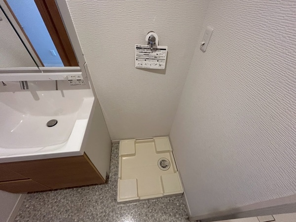 洗濯機置場