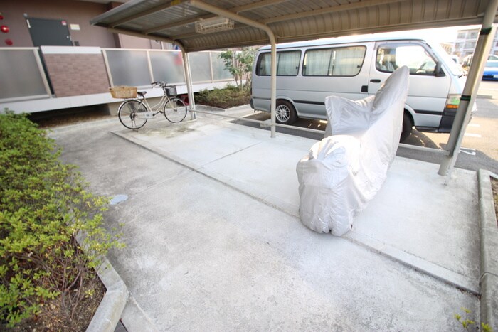 物件外観写真4　(駐輪場)