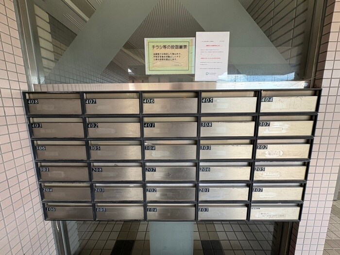 物件外観写真3　(建物設備)