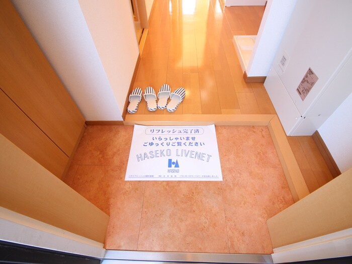 物件内観写真22　(玄関)