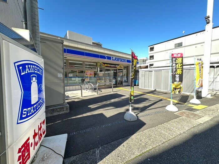 物件外観写真5　(周辺環境)