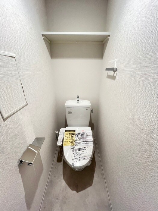 物件内観写真10　(トイレ)