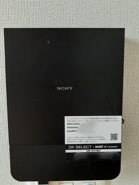 物件内観写真16　(内観写真)