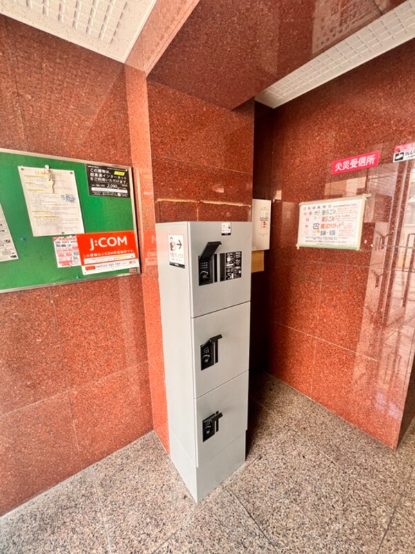 建物設備