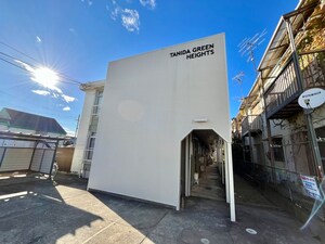谷田グリ－ンハイツ外観写真