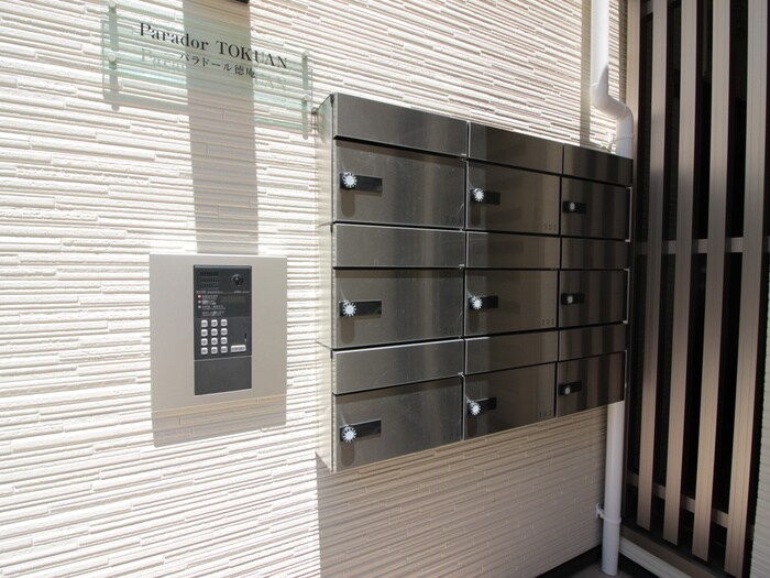 物件外観写真6　(建物設備)