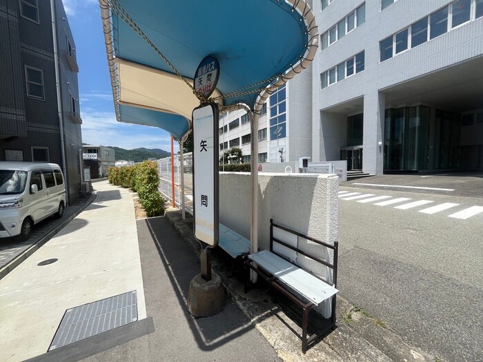 物件外観写真4　(周辺環境)