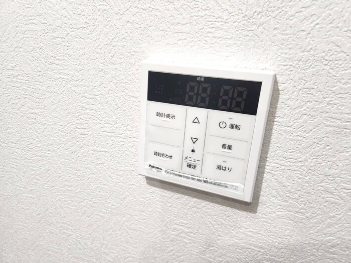 物件内観写真21　(内観写真)