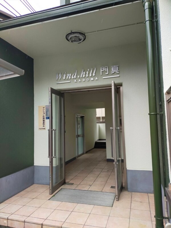 エントランス部分