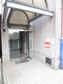 ＡハウスサワダⅡ