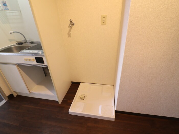 物件内観写真9　(洗濯機置場)