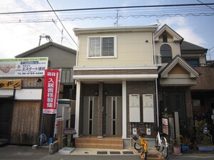 シャルムさくらⅡ外観写真