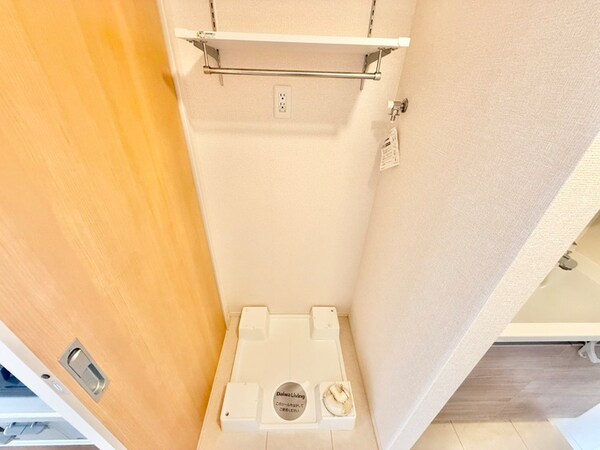 洗濯機置場