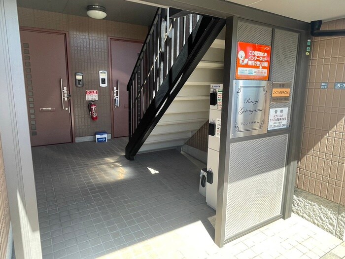 物件外観写真6　(外観写真)