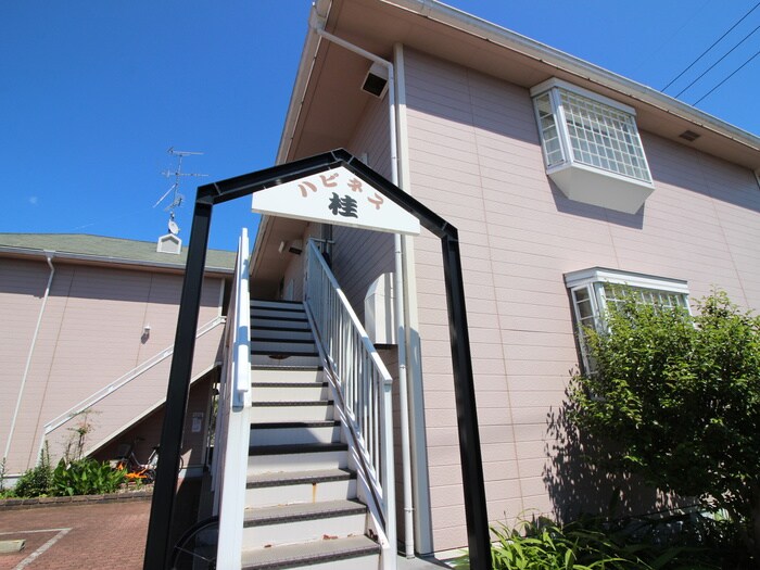 物件外観写真3　(外観写真)