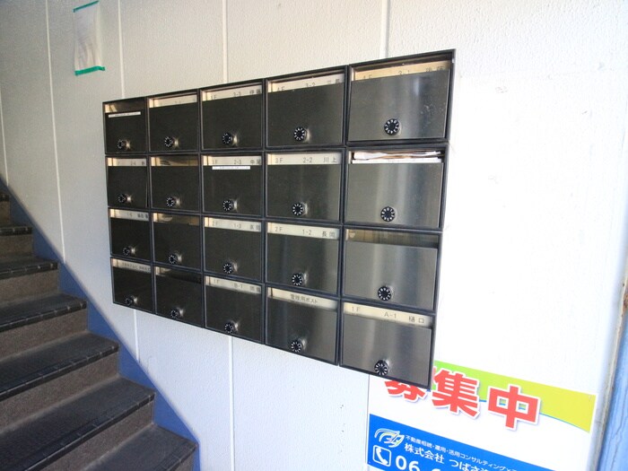 物件外観写真3　(建物設備)