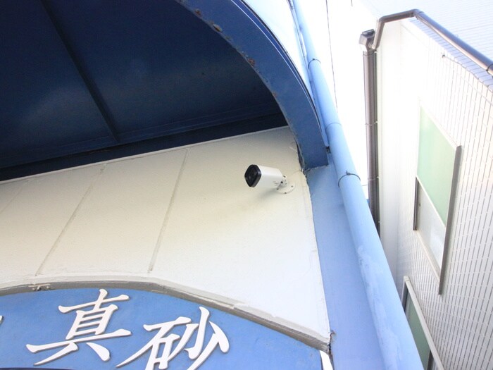 物件外観写真6　(その他)