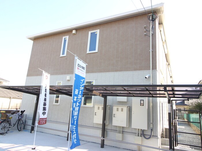 物件外観写真2　(外観写真)