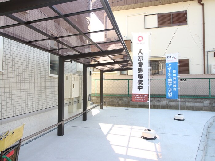 物件外観写真3　(駐輪場)