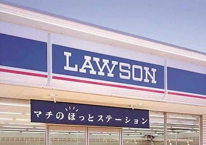 ローソン