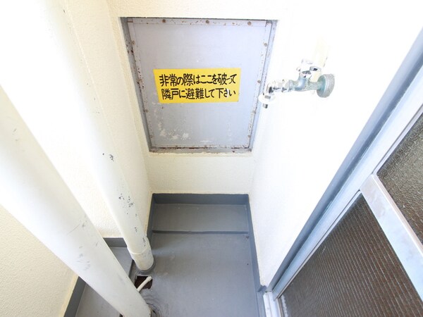洗濯機置場