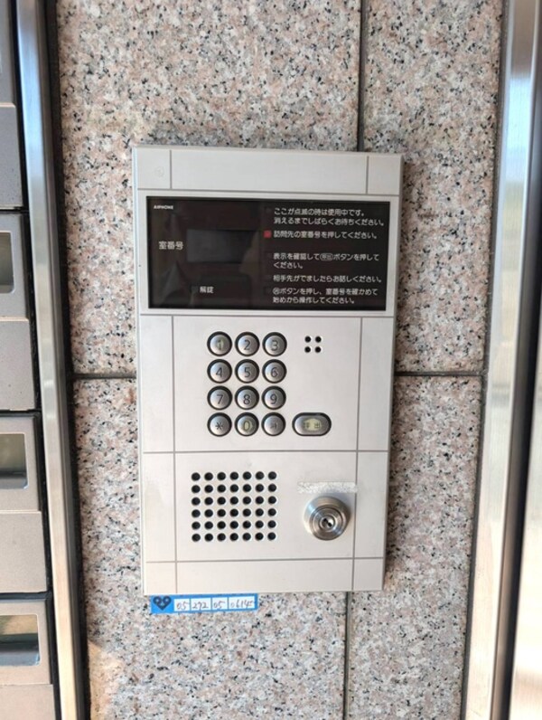 建物設備