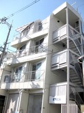 成和ビル
