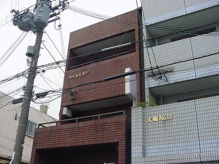 ハイムミカド外観写真