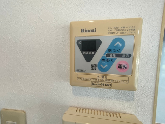 物件内観写真18　(居室)