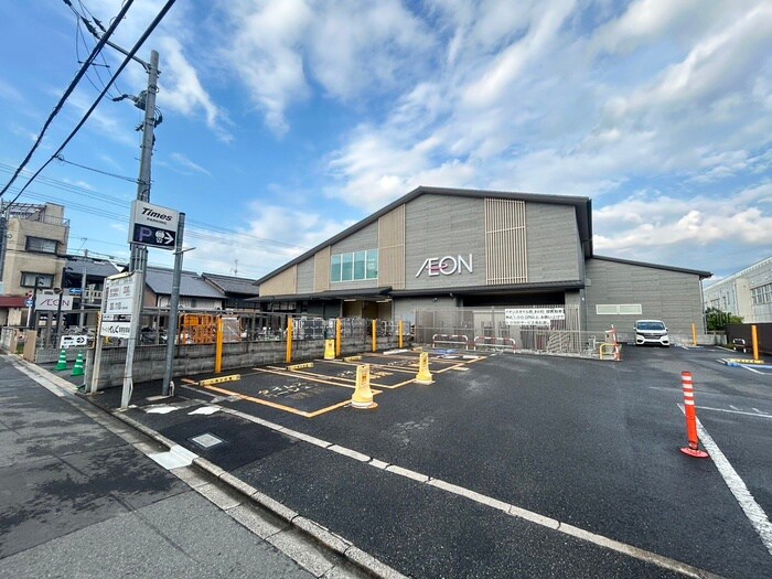 イオンスタイル西陣小町