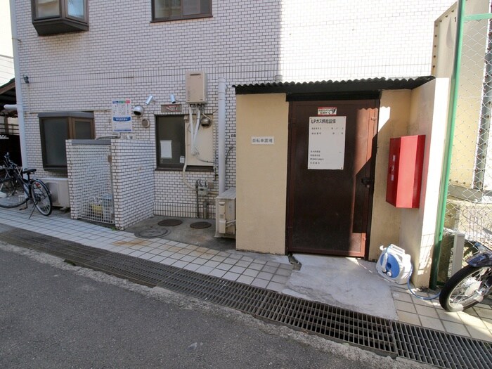 物件外観写真5　(駐輪場)