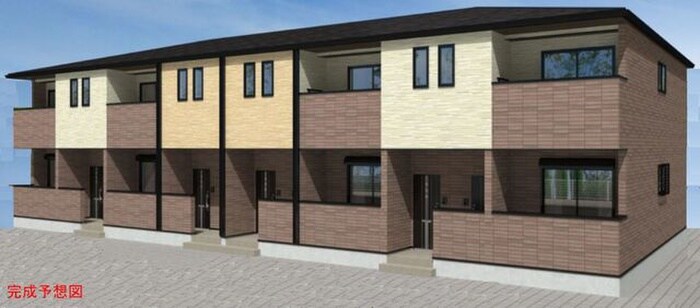 物件外観写真2　(完成予想図)