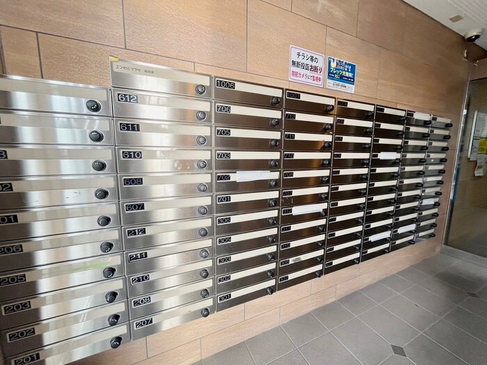 物件外観写真4　(その他)