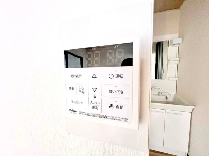 物件内観写真16　(内観写真)