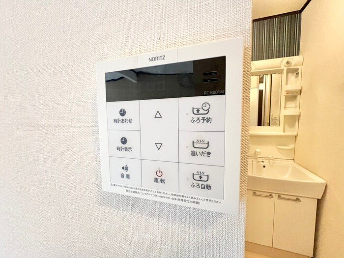 物件内観写真20　(内観写真)