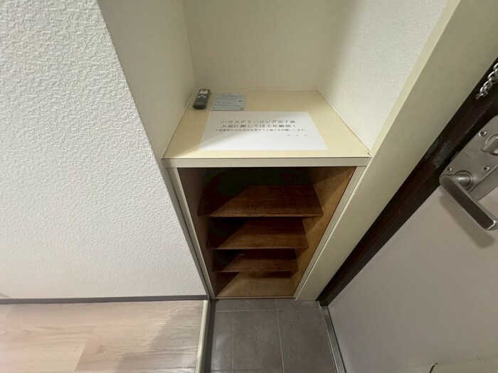 物件内観写真15　(靴箱)