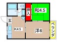 ハイツ野村の間取図