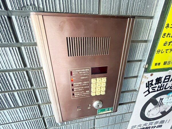 建物設備