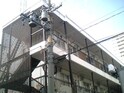 おぐらマンション
