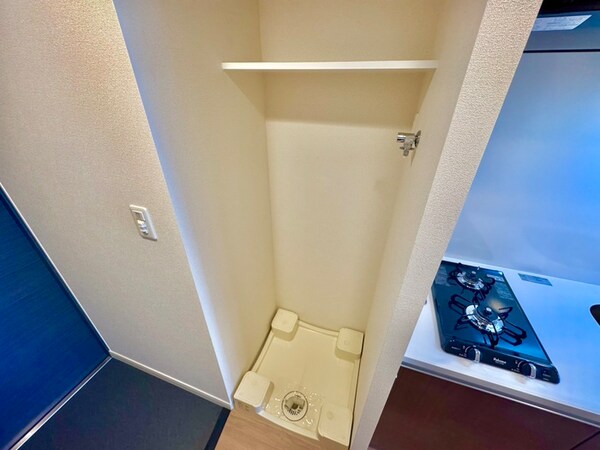 洗濯機置場